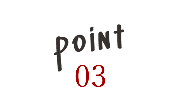 point03